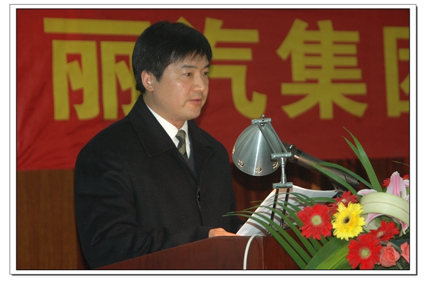 黨委副書記、監(jiān)事會(huì)主席薛和有作《股份有限公司候選人推薦情況的說明》