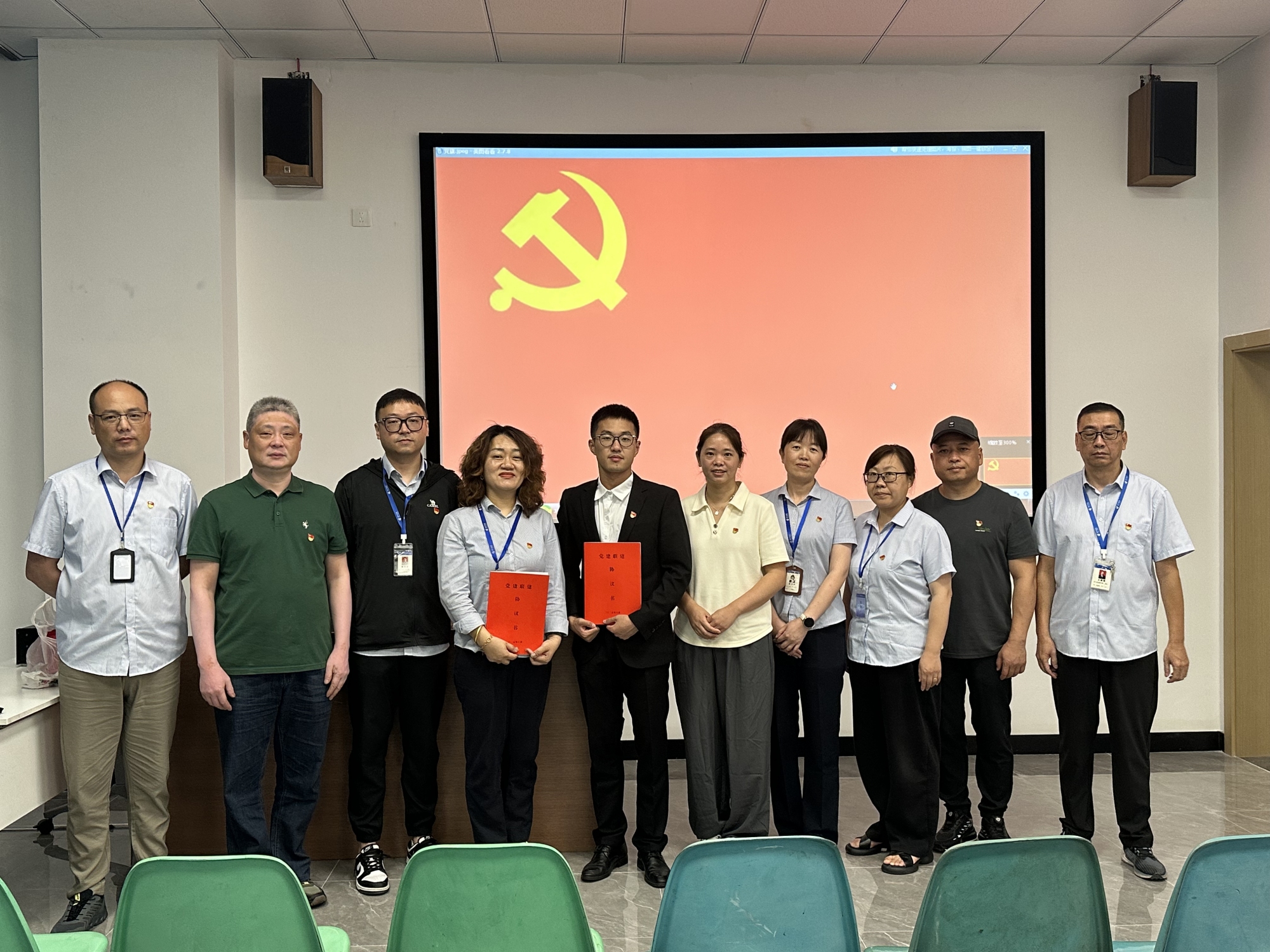 微信圖片_20250627163720.jpg 微信圖片_20250627163720.jpg